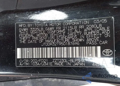 2005 Toyota Celica Gt из США, поврежденный, VIN JTDDR32T950187696